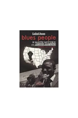 Blues People