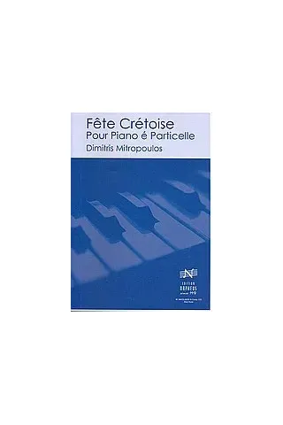 Fete cretoise