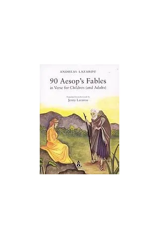 90 Aesop's Fables