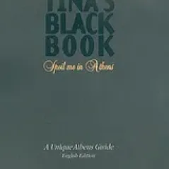 Tina's Black Book