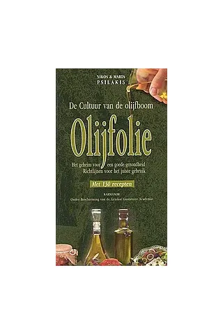 Olijfolie