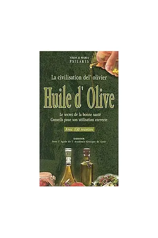 Huile d'olive