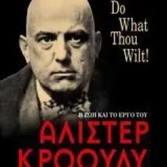 Άλιστερ Κρόουλυ