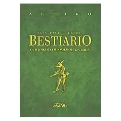 Bestiario