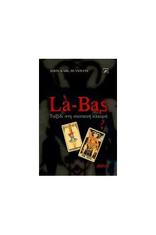 La-bas