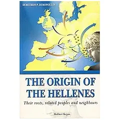 The Origin of the Hellenes