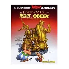 Τα γενέθλια των Asterix & Ovelix