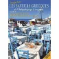 Voyage dans les saveurs grecques