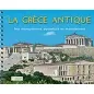 La Grece Antique