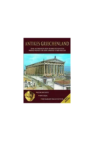 Antikens Griechenland