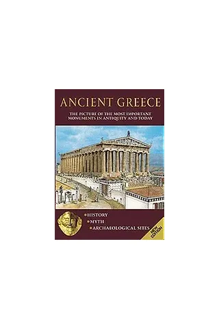 Ancient Greece