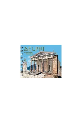 Delphi