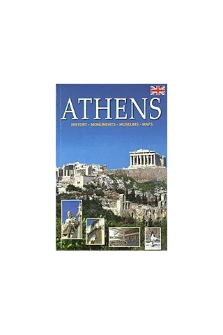 Athens