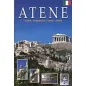 Atene