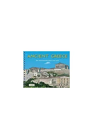 Ancient Greece