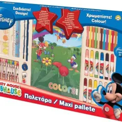 Ζωγραφικής Σετ AS N.56361 Παλετάρα Mickey