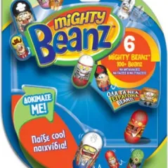 Φιγούρα Φασόλι Mighty Beanz Series 3