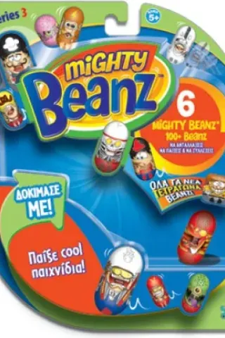 Φιγούρα Φασόλι Mighty Beanz Series 3