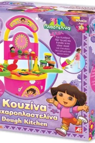 Πλαστελίνα AS Dora 00102 Κουζίνα Ζαχαροπλαστελίνα