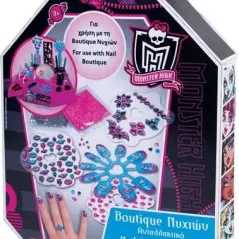 Boutique Νυχιών AS N.06121 Monster High Ανταλ/κο