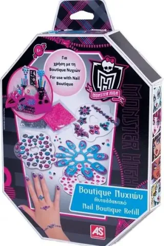 Boutique Νυχιών AS N.06121 Monster High Ανταλ/κο