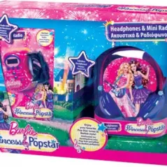 Ακουστικα & Ραδιοφωνο Barbie The Princess The Pop Star