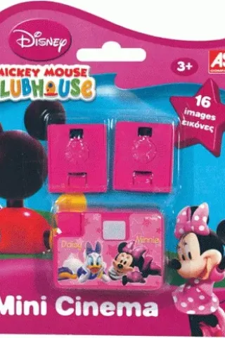 Mini Cinema Mickey - Minnie