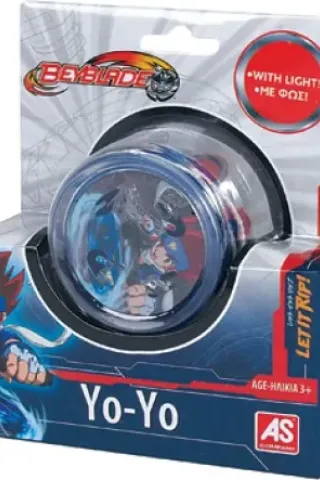 Μεγάλο Yo-Yo Beyblade