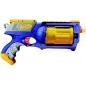 NERF N-STRIKE MAVERICK****