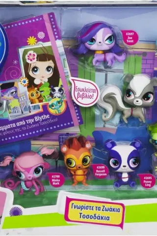 LPS ENTERTAINMENT 7PACK