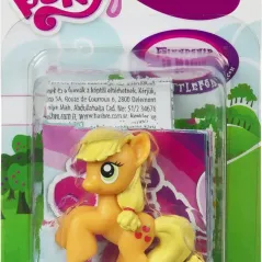 MLP SINGLES ASST