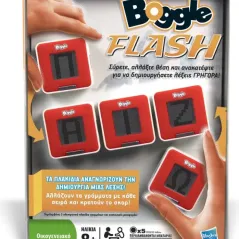 BOGGLE FLASH