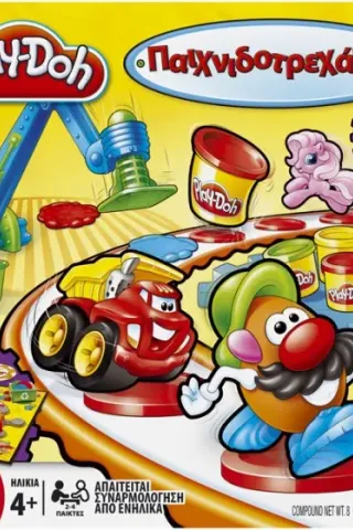 RACE GAME PLAY-DOH