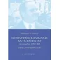 Κωνσταντίνος Καραμανλής και το κράτος του της περιόδου 1955-1963