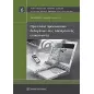 Προστασία προσωπικών δεδομένων στις ηλεκτρονικές επικοινωνίες