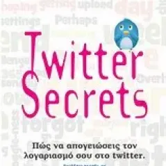 Twitter Secrets