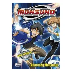 Monsuno: Αποστολή Monsuno