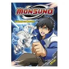 Monsuno: Το σύμπαν των Monsuno