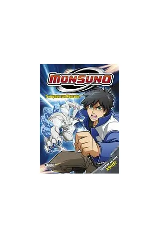 Monsuno: Το σύμπαν των Monsuno