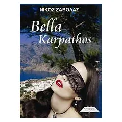 Bella Karpathos