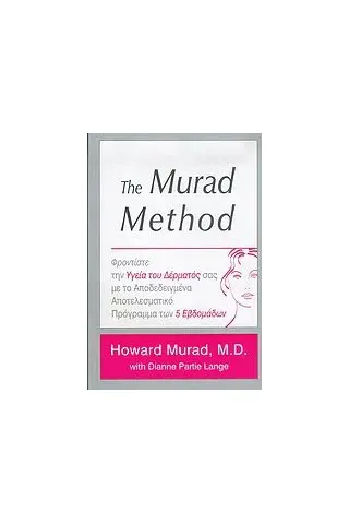 The Murad method