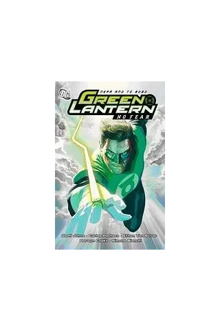 Green Lantern: Πέρα από το φόβο