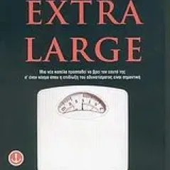 Extra large