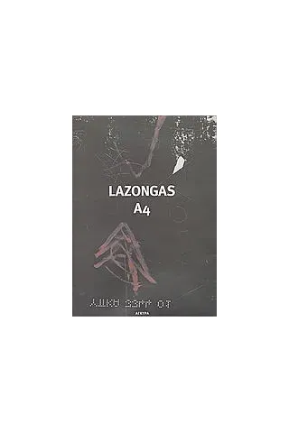 Lazongas Α4