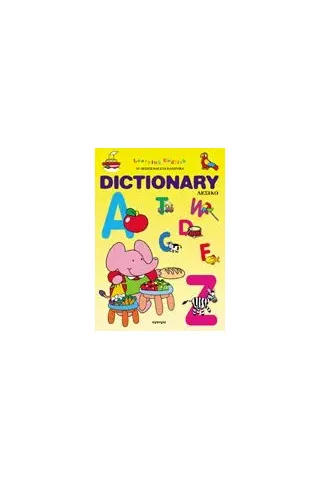 Dictionary