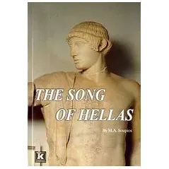 The Song of Hellas