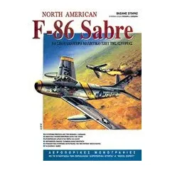 F-86 Sabre