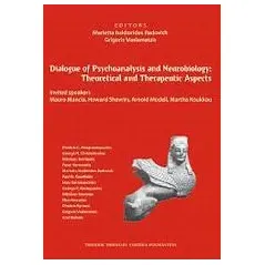 Dialogue of Psychoanalysis and Neurobiology