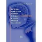 Σύγχρονη θεραπευτική θεώρηση της νόσου Alzheimer και άλλων ανοϊκών διαταραχών