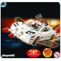 Playmobil Υπερ-όχημα Top Agents 4876